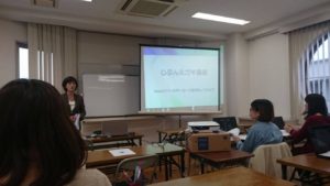 15555395_1217707054987868_2090407750_o