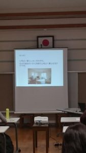 17430805_1312641665494406_1716930622_o