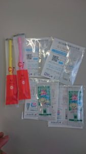 18043124_1348653565226549_566499599_o (1)