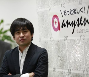 エニセンス熊谷社長