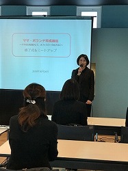 44815416_2215829378737970_6562924772357832704_n