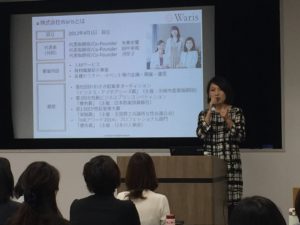 %e8%9c%80%e5%92%8f%e6%82%842