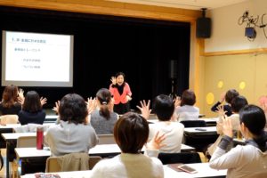 FullSizeRender-14-01-17-16-25