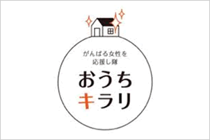 LSOインターナショナル株式会社