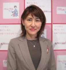 緒方悦子さん